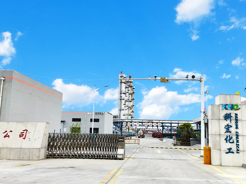 東營咸阳昌干计算机设备有限公司(4G网站) 年(nián)産13000噸烷基(ji)酚裝置産(chǎn)業鏈條延(yan)伸改造項(xiàng)目 環境影(ying)響評價第(di)二次公示(shì)